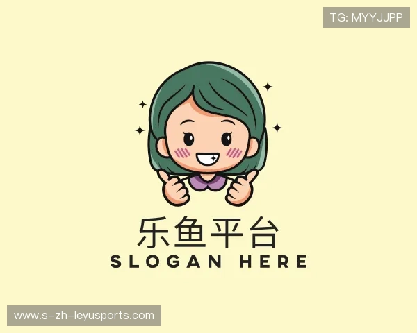 解读乐鱼体育官方网站